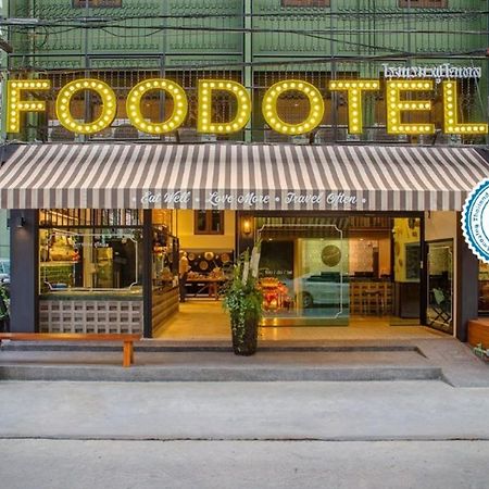 Foodotel Bangkok Zewnętrze zdjęcie