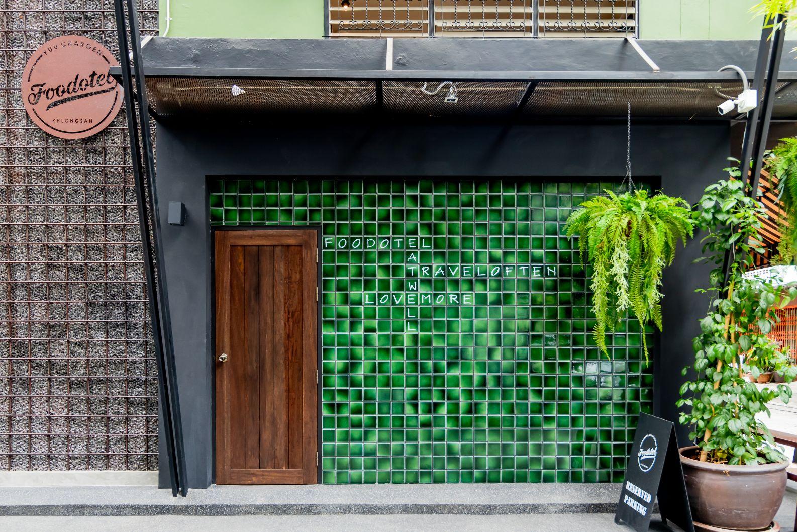 Foodotel Bangkok Zewnętrze zdjęcie