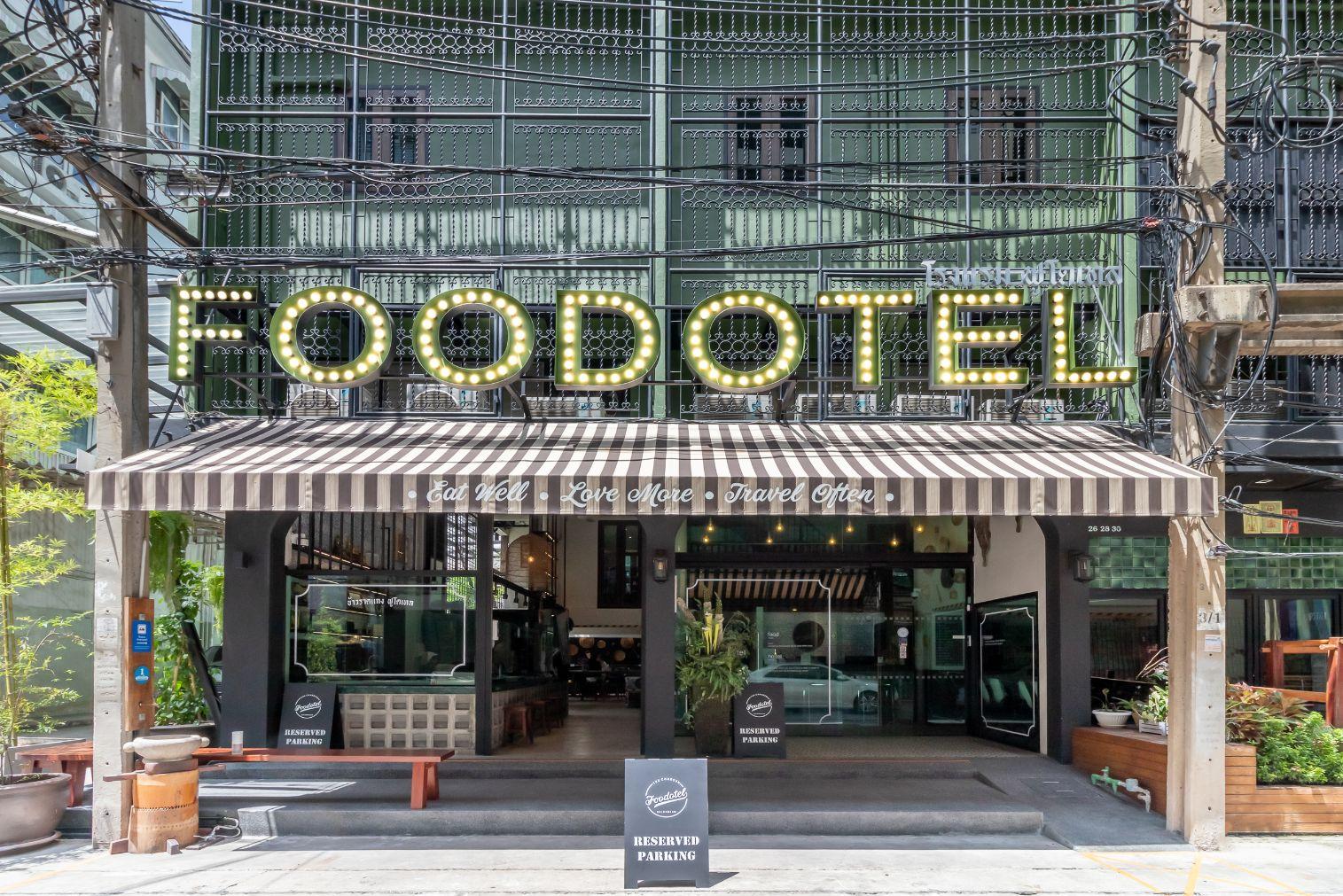 Foodotel Bangkok Zewnętrze zdjęcie