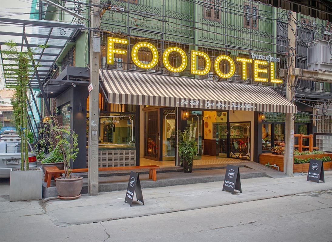Foodotel Bangkok Zewnętrze zdjęcie
