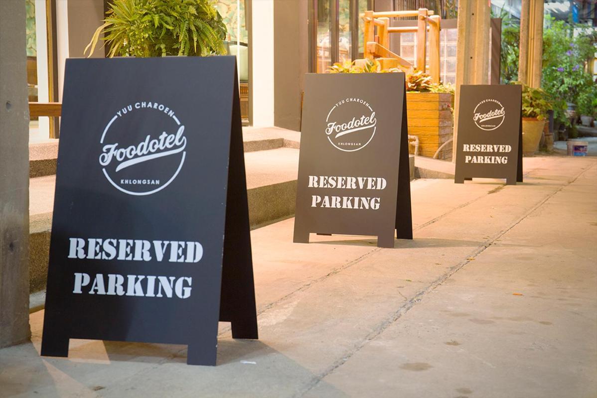 Foodotel Bangkok Zewnętrze zdjęcie