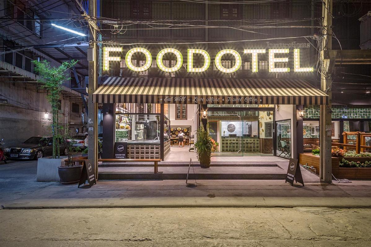 Foodotel Bangkok Zewnętrze zdjęcie