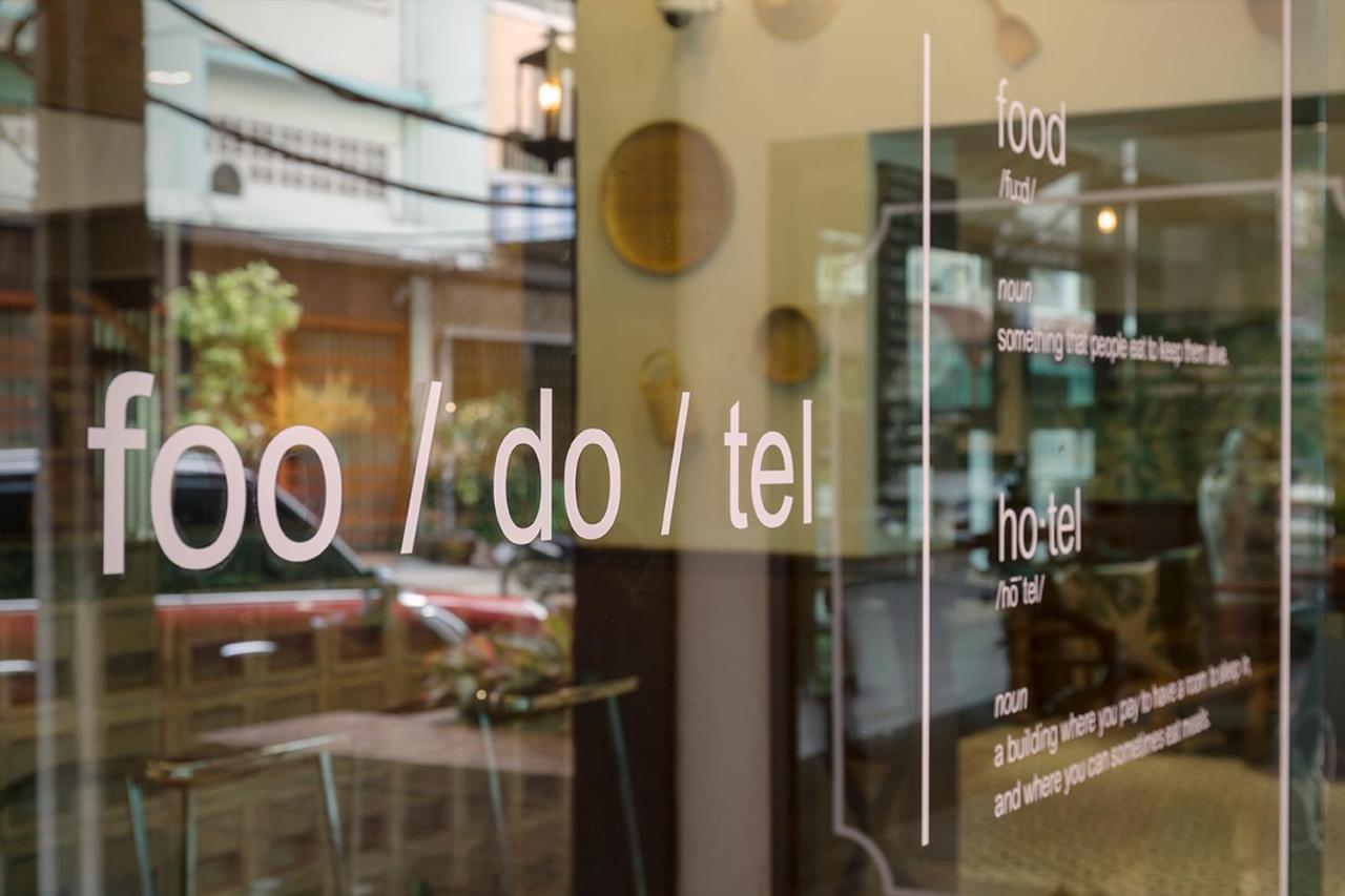 Foodotel Bangkok Zewnętrze zdjęcie